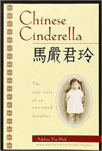 chinesecinderella