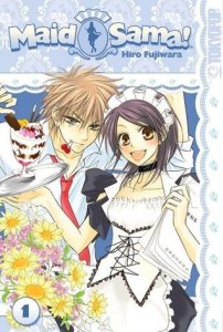 maidsama1