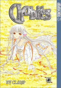 chobits4