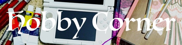 hobbycornerbanner