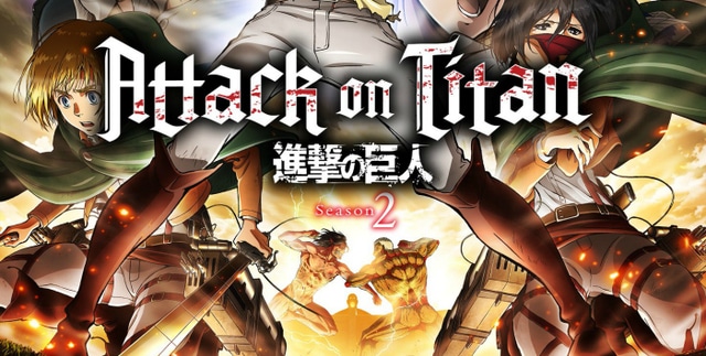 attack_on_titan_season_2_banner