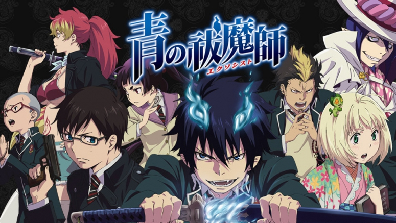 blueexorcist