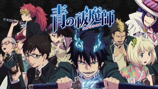 blueexorcist