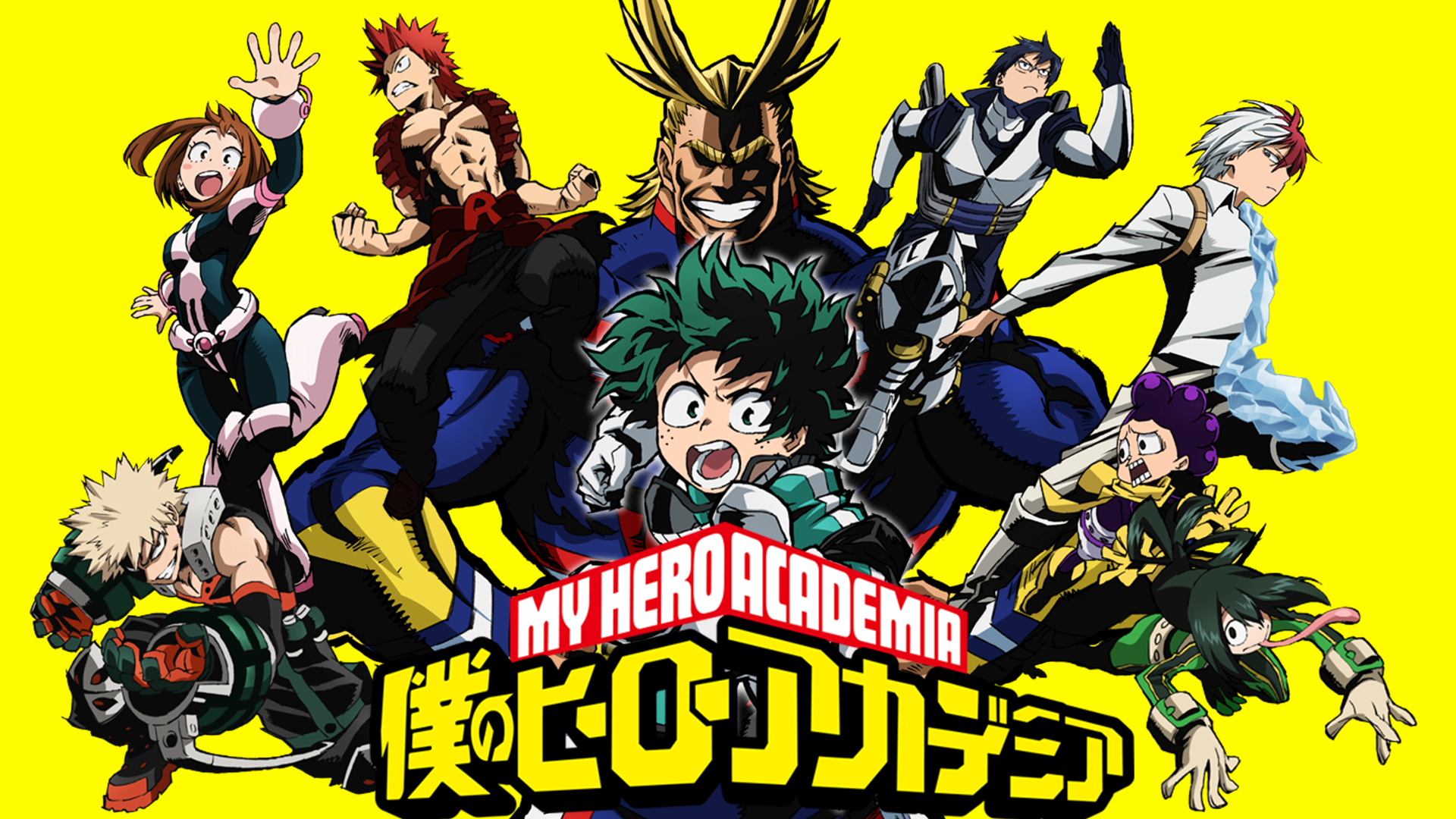 myheroacademia